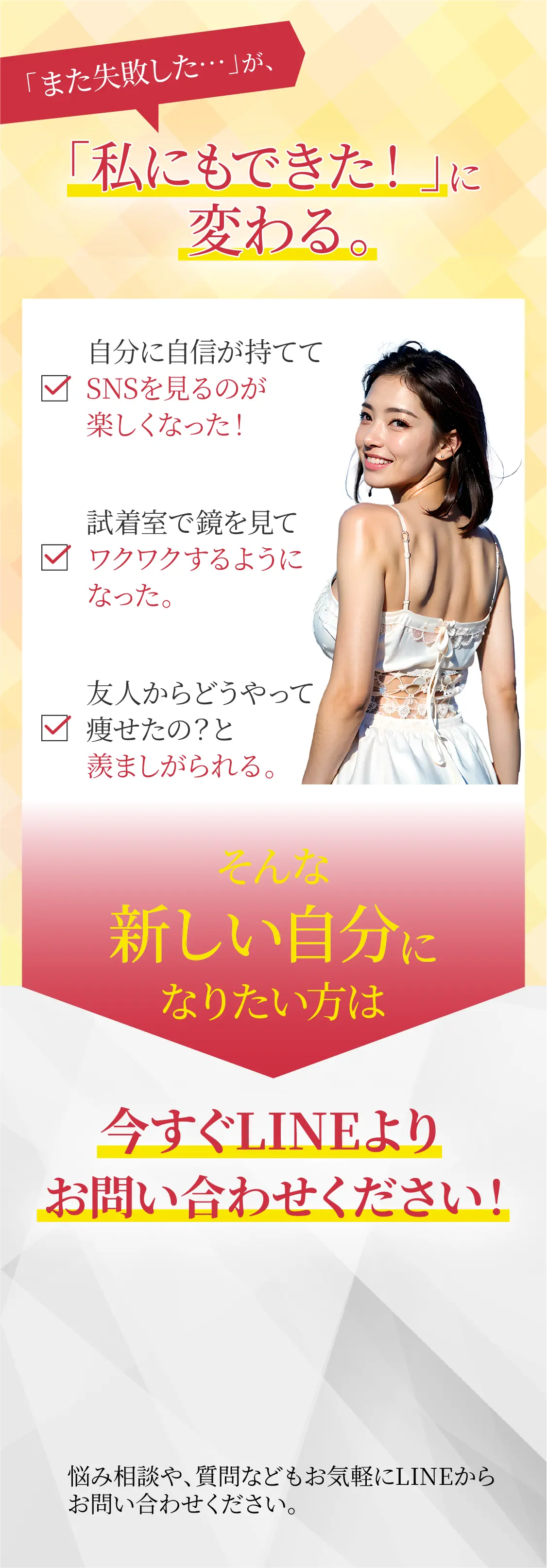 5ページ目